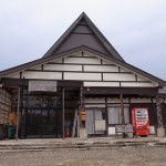 R0011830_hakkoudaonsen