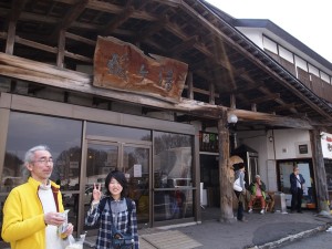 R0011854_sukayu-onsen