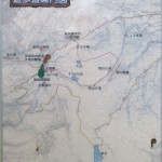 R0012144_yuhodou