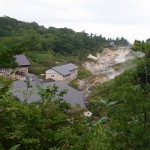 R0012238_goshougake_onsen