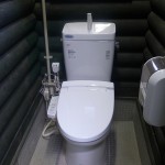 R0012794_suisentoilet